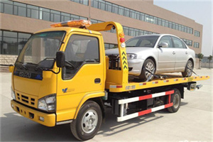 翔安道路救援一般怎么收费